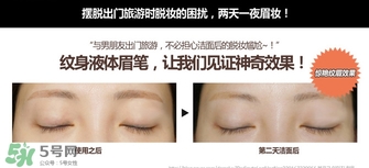 Һ��ü���ĸ����Ӻã�2017��Һ��ü���Ƽ�